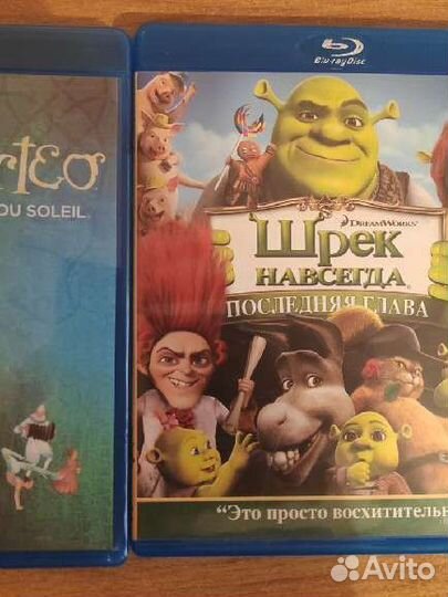 Blu ray диски