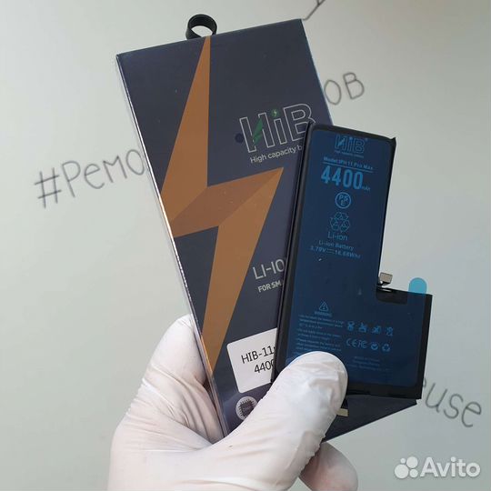 Усиленные аккумуляторы для iPhone Замена