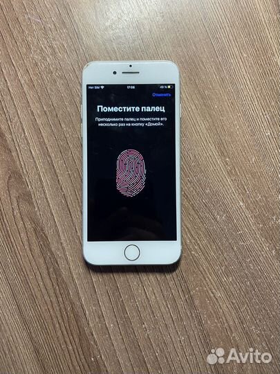 iPhone 7 32 gb