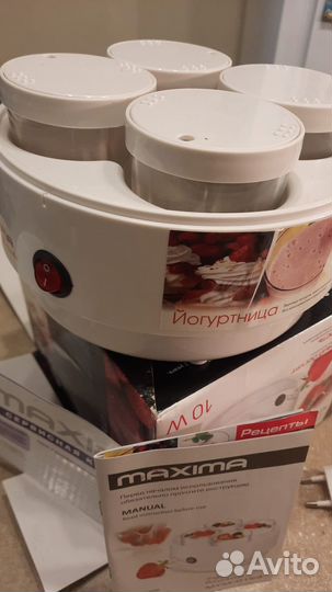 Йогуртница Maxima MYM-0154