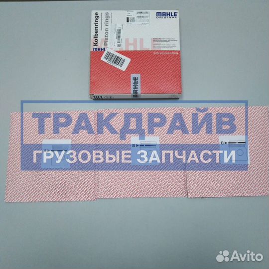Кольца поршневые еврокарго 00993N0