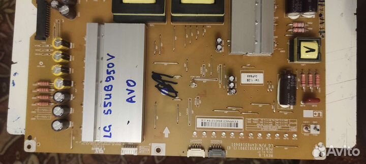 EAX65613901(1.6) LGP4955-14UL12 от 55UB950V