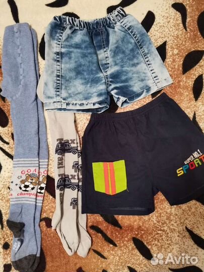 Вещи на мальчика 1-2года(до 98 размера)
