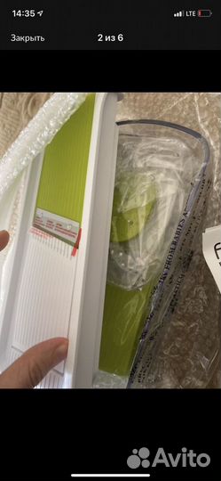 Овощерезка найсер дайсер