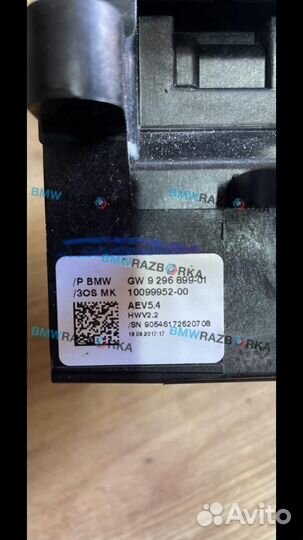 Механизм выбора передач BMW 3 F30/F31/F34 рест