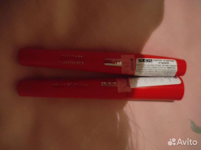 Тушь для ресниц новая Pupa