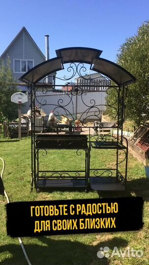 Мангал с печкой