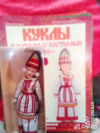 Кукла фарфоровая коллекционная deagostini