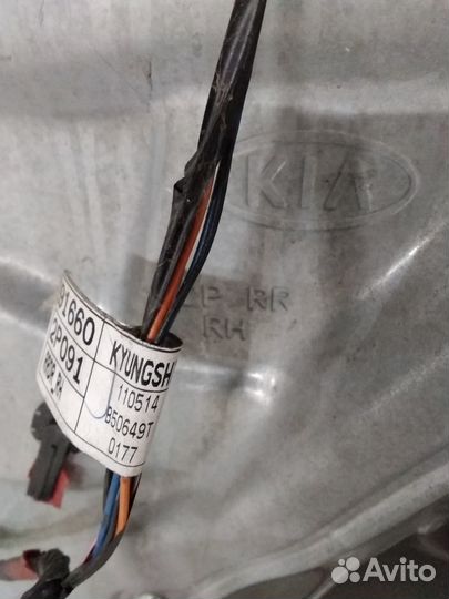 Kia Sorento 2 стеклоподъёмник двери
