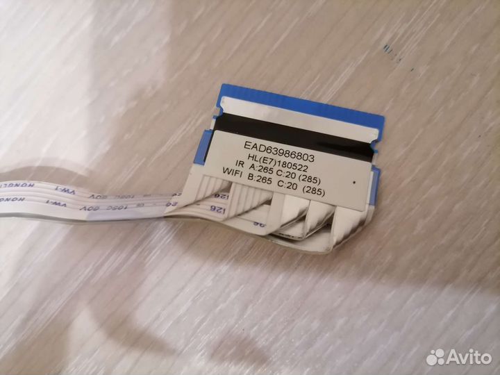 EAD64666103, EAD64666104, EAD63986803