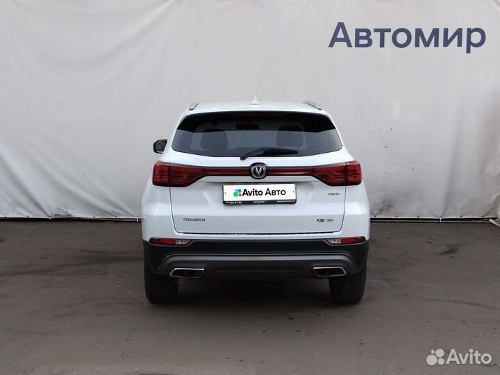 Changan CS75 1.8 AT, 2020, 64 397 км