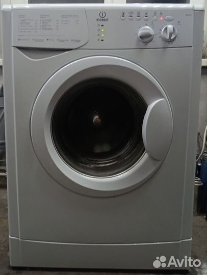 Стиральная машина с доставкой