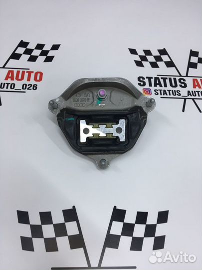 Подушка АКПП audi A4/5