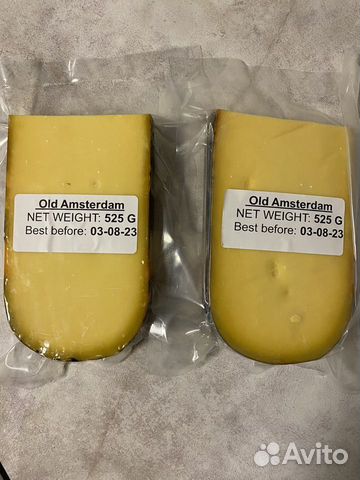 Сыр Старый Амстердам (Old Amsterdam)
