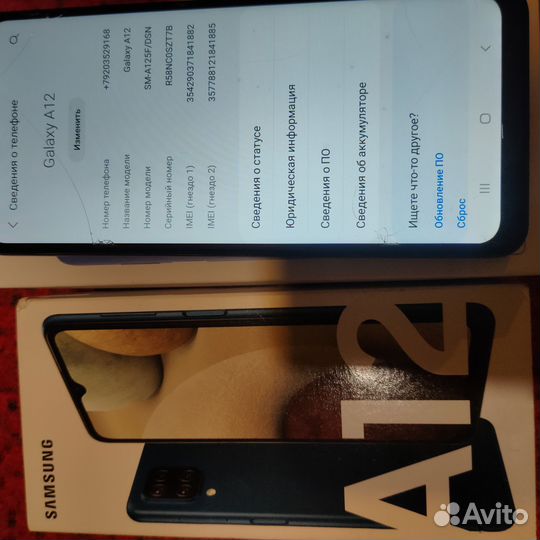 Xiaomi Redmi Note 9 Pro, 4/128 ГБ