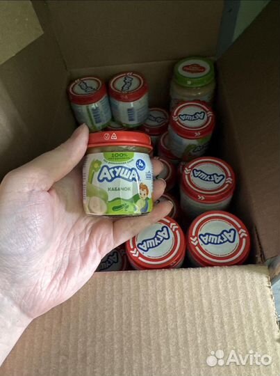 Детское овощное пюре