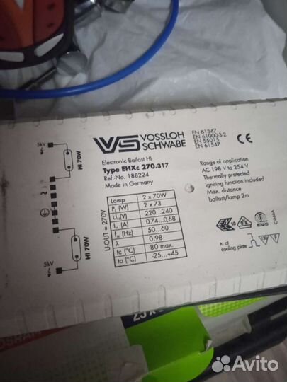 Блок питания 12v трансформатор понижающий, электро