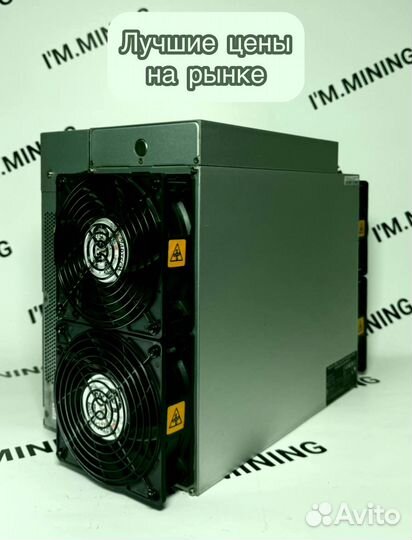 Antminer S19 86TH б/у идеал