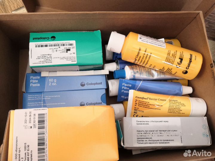 Калоприемники coloplast