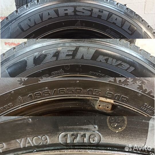 Колеса в сборе 195/65 R15
