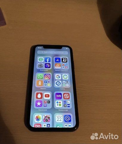iPhone 11