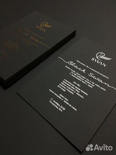 Изготовление визиток, листовок, наклеек в Барнауле