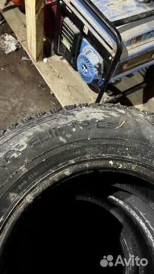 Шины 215 75 R16C