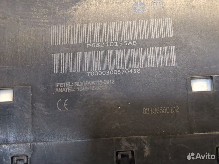 Замок зажигания Dodge Journey, 2009