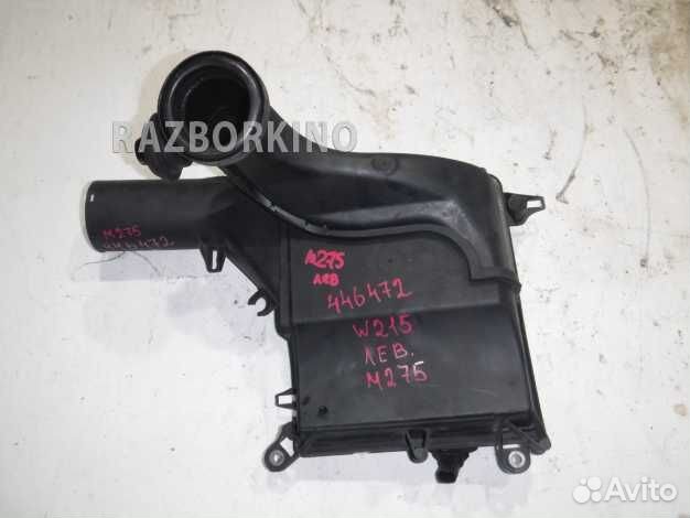 Корпус воздушного фильтра