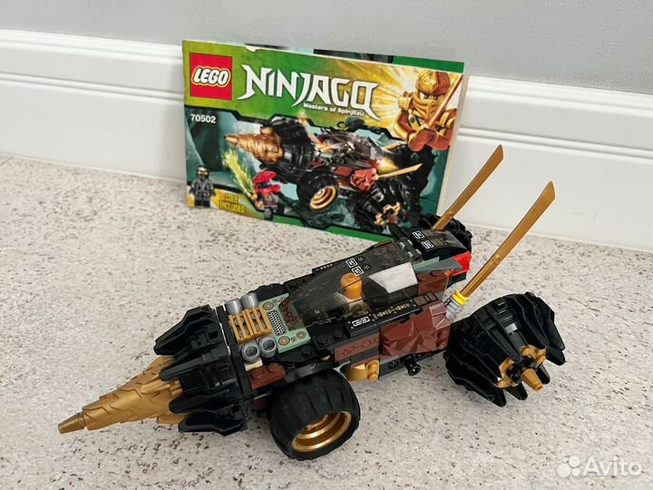 Lego Ninjago