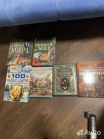 Книги отличного качества