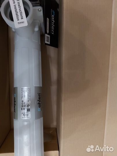 Нагреватель для бассейна pahlen