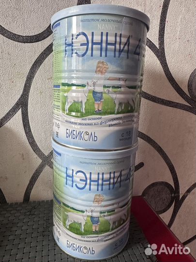 Смесь нэнни 2 нэнни 4