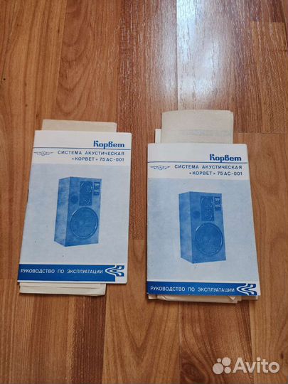 Мануалы Akai, Корвет, Эстония, Радиотехника