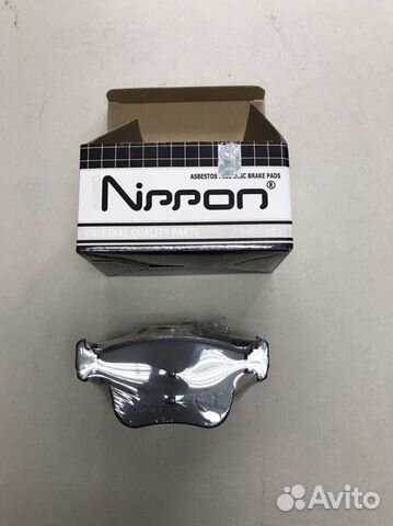 Колодки тормозные дисковые Ауди А3,гольф7