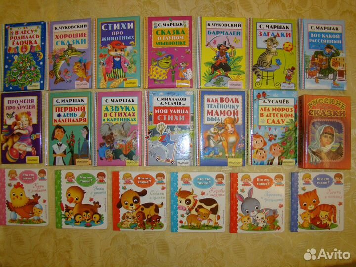 Новые книги