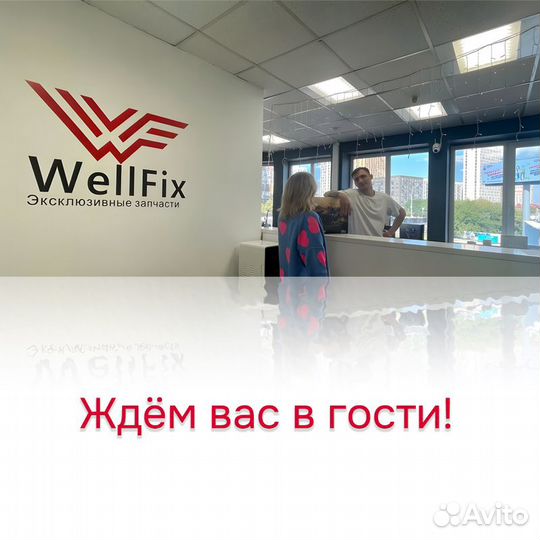 Тачскрин для Archos Arnova 10 белый