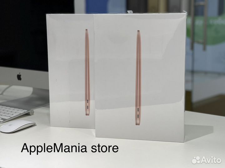 Macbook Air m1