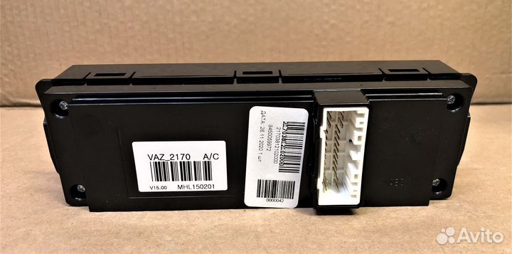 Блок управления климатической установкой LADA