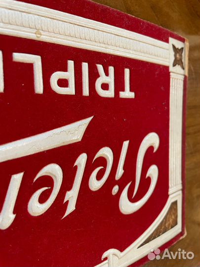 Реклама Бельгийского Пива