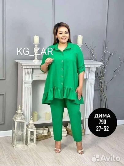 Женская одежда plus size