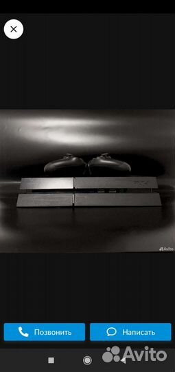 Sony PS4
