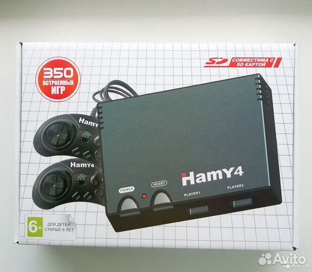 Игровая приставка Sega - Dendy 