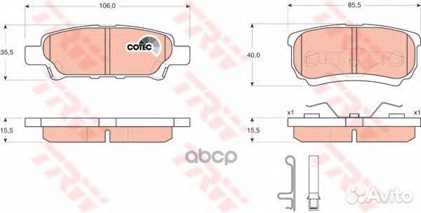 GDB3341 1051 021062 002SXD6124 колодки диско