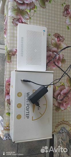 Wifi роутер ростелеком