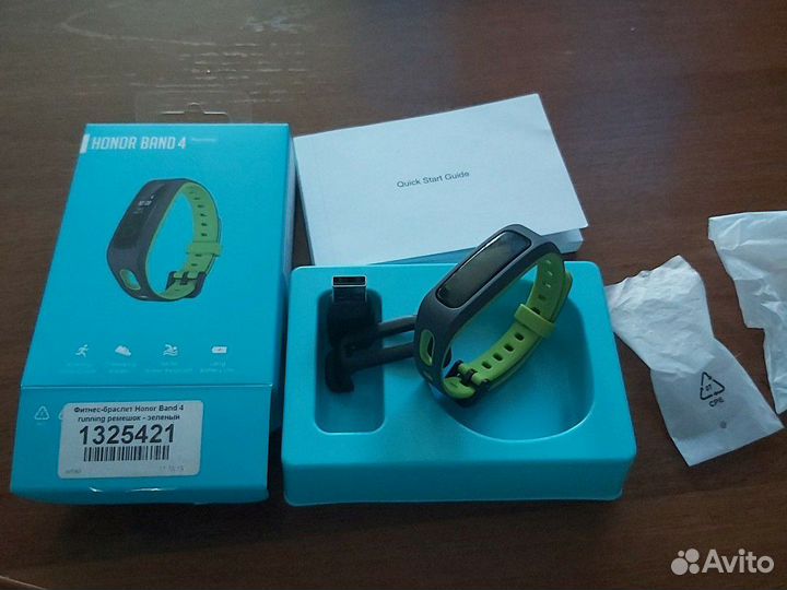 Фитнес-браслет