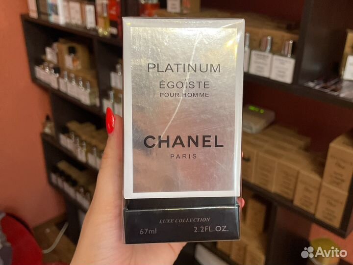 Духи парфюм Дубай