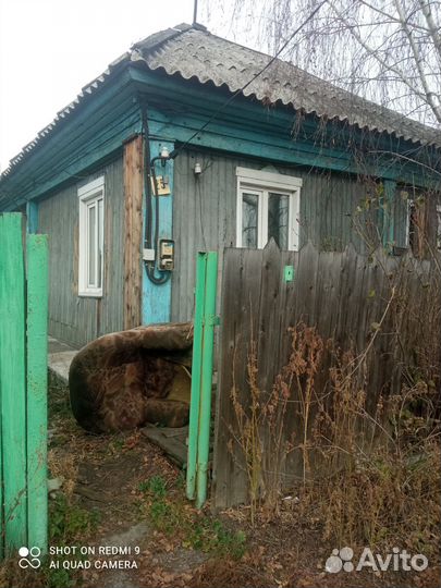Окна пластиковые бу
