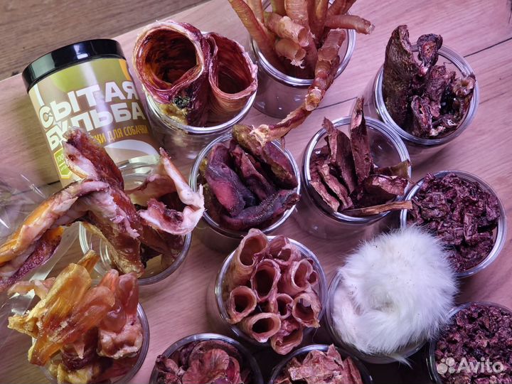 Оптом Говяжье лёгкое сушёное Лакомство для собак