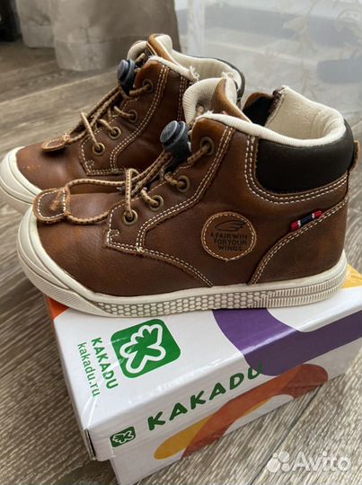 Ботинки